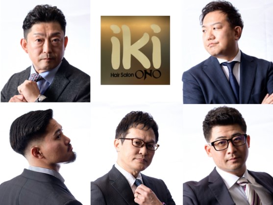 サロンスライダー